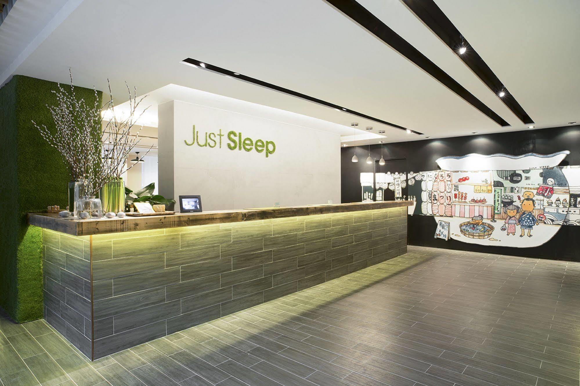Just Sleep Jiao XI Hotel Jiaoxi Eksteriør billede
